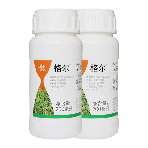 国光格尔草坪一年生阔叶杂草空心莲子草马尼拉高羊茅黑麦草除草剂 - 图3