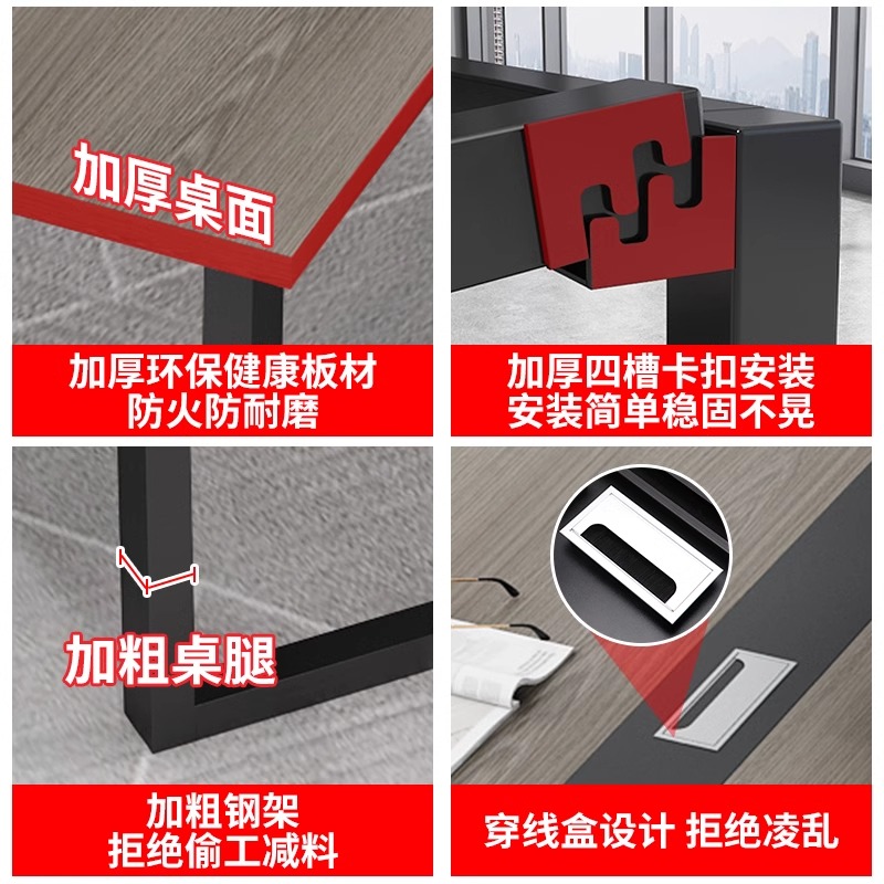 会议桌长桌简约现代办公桌椅组合会议室洽谈桌长条桌子小型培训桌 - 图2