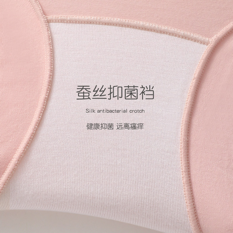 女士全棉中腰抗菌妈妈高腰收腹内裤 dfhruhtdryu内裤