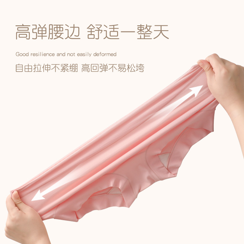 女士全棉中腰抗菌妈妈高腰收腹内裤 dfhruhtdryu内裤