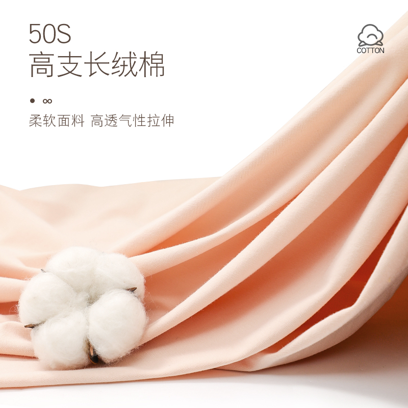 女士纯棉全棉抗菌裆高腰收腹头内裤 dfhruhtdryu内裤