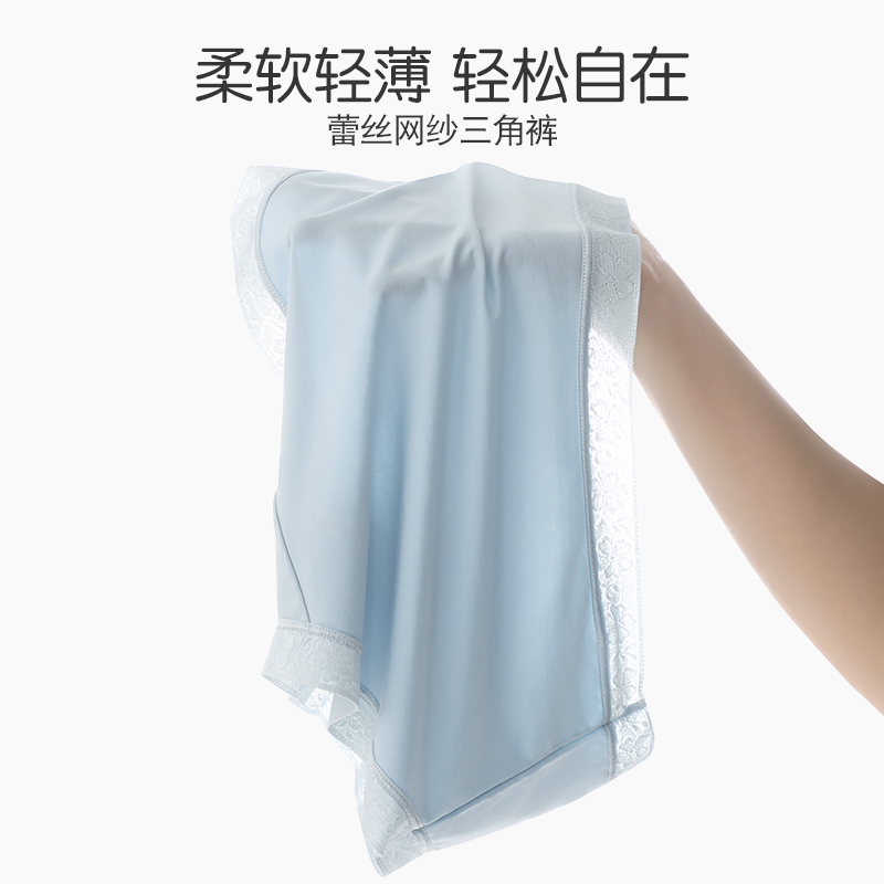 莫代尔少女女生纯棉抗菌全棉裆内裤 dfhruhtdryu内裤