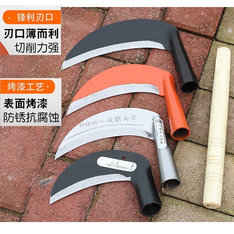 农用割砍两用镰刀锰钢割草专用刀除草工具神器户外老式砍柴刀厂家,淘宝优惠券,粉丝福利购,淘宝优惠卷