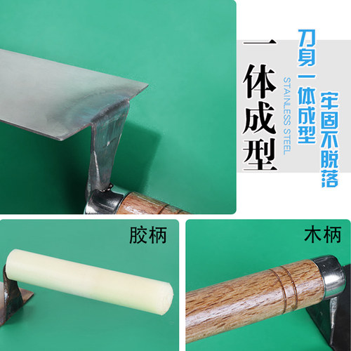 不锈钢抹泥刀砌砖刀批墙腻子刀灰匙抹子硅藻泥批刀施工填缝工具 - 图0