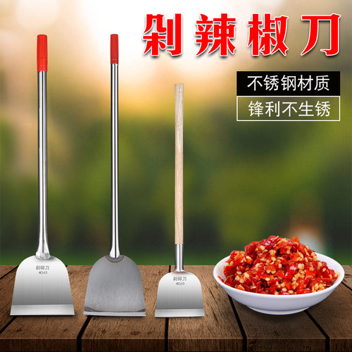 铲墙神器铲墙皮专用工具刮腻子墙面铲冰养殖场铲粪保洁铲刀清洁刀 - 图2