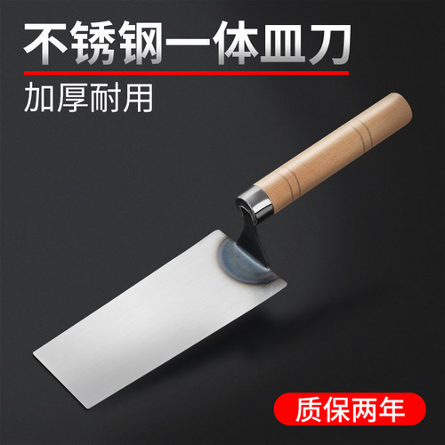 不锈钢抹泥刀砌砖刀批墙腻子刀灰匙抹子硅藻泥批刀施工填缝工具 - 图1