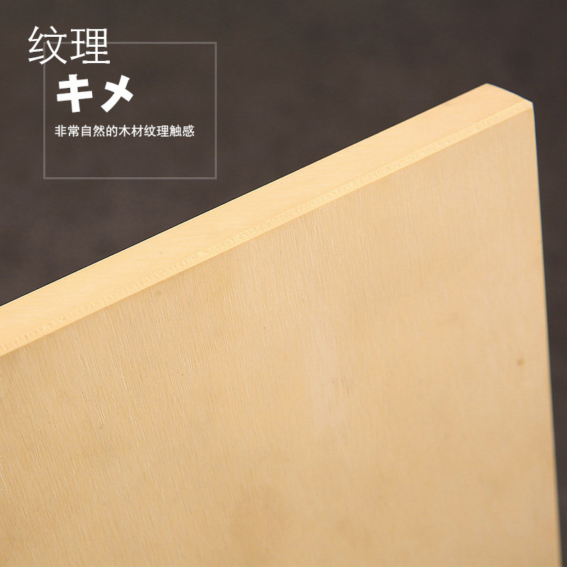 日本进口朝日专业合成橡胶抗菌菜板砧板防霉防滑果蔬菜板水果板,淘宝优惠券,粉丝福利购,淘宝优惠卷