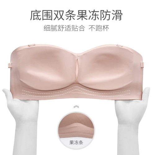 Бюстгальтер-топ, нижнее белье, защитное белье, бретели, бюстгальтер пуш-ап, эффект подтяжки, без лямок