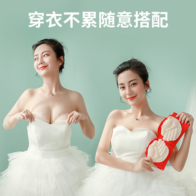 肩带贴聚拢防滑前扣抹胸式薄款裹胸 魅图文胸