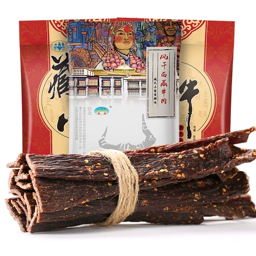 Qisheng Beef Jerky 500G Тибетский воздух с супер супер сухой рукой разрывы говядина говядина пряные пряные пряные пряные закуски специальные продукты