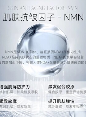 伊莎珂丝重组血清蛋白套盒高活性液涂抹式精华油修护易吸收套盒