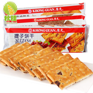 康元饼干提子味夹心饼干