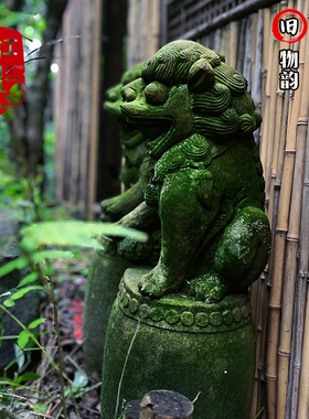 庭院摆件缸姐石雕明清浮雕