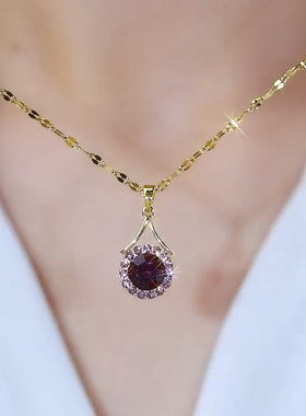 紫气东来紫色水晶吊坠项链