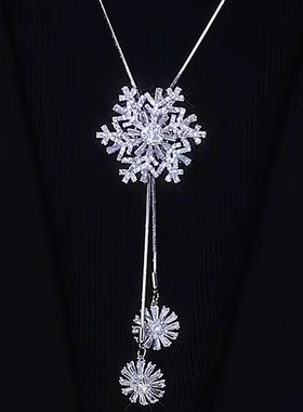 气质超闪旋转雪花流苏毛衣链个性独特高级吊坠秋冬大衣配饰挂件潮