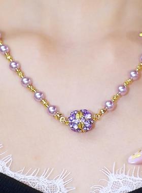 高级感紫色钻球镶钻项链