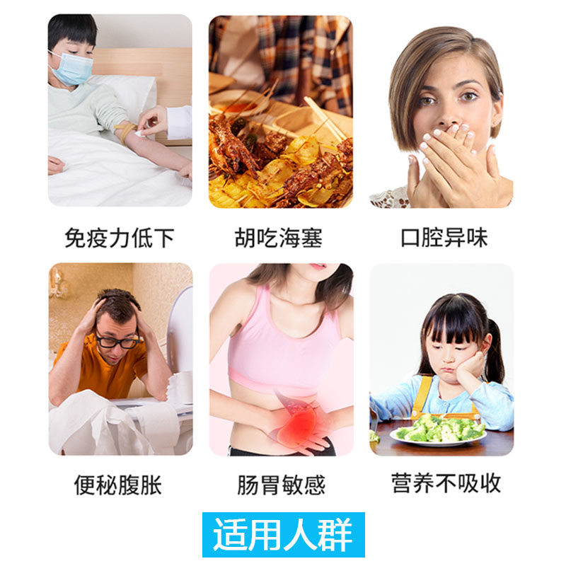 3盒日本康叶益生菌粉双歧杆菌调理肠胃肠道孕妇儿童小孩便 秘可用