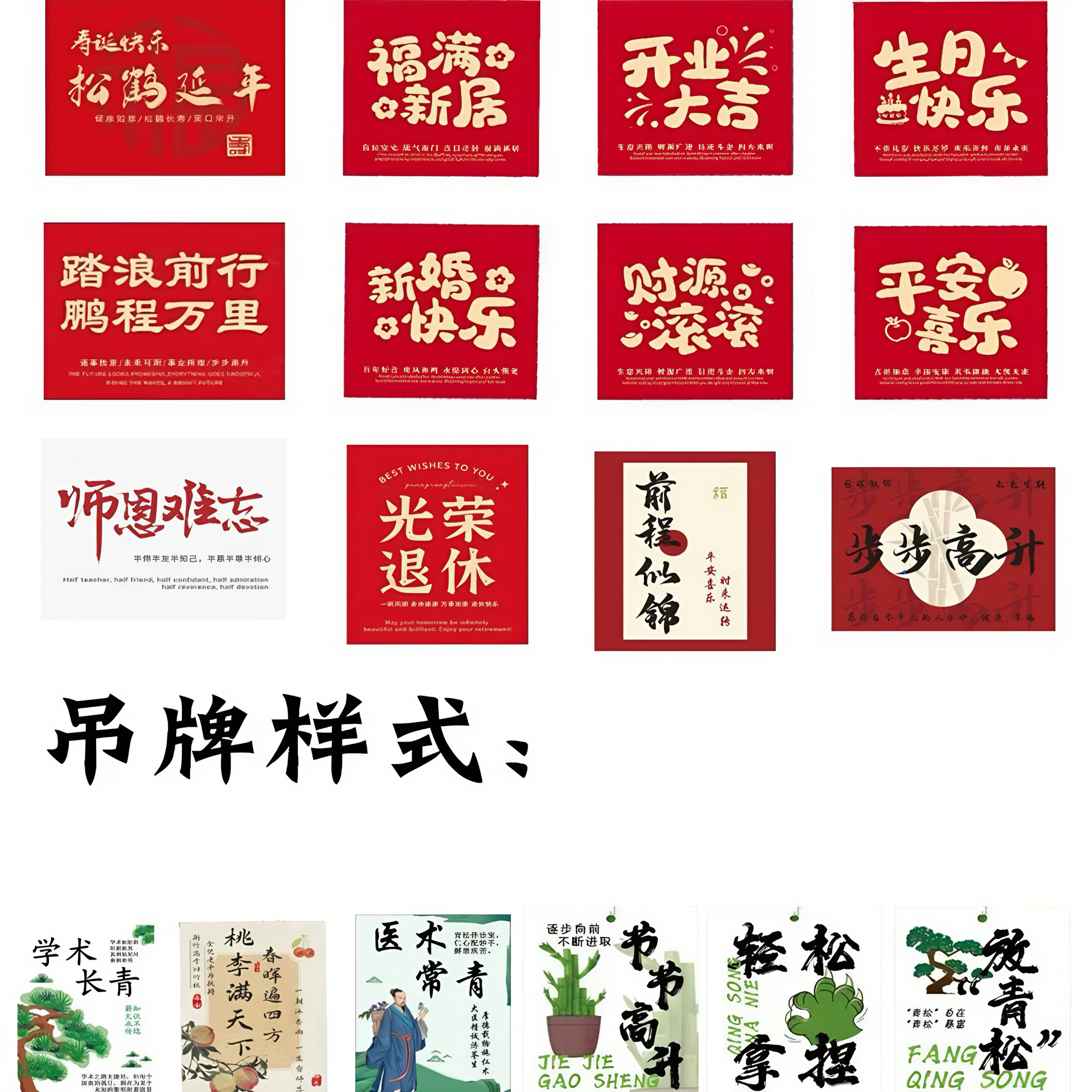 顺丰包邮五层塔松盆栽祝寿新居乔迁开业送领导生日礼物松树盆景,淘宝优惠券,粉丝福利购,淘宝优惠卷