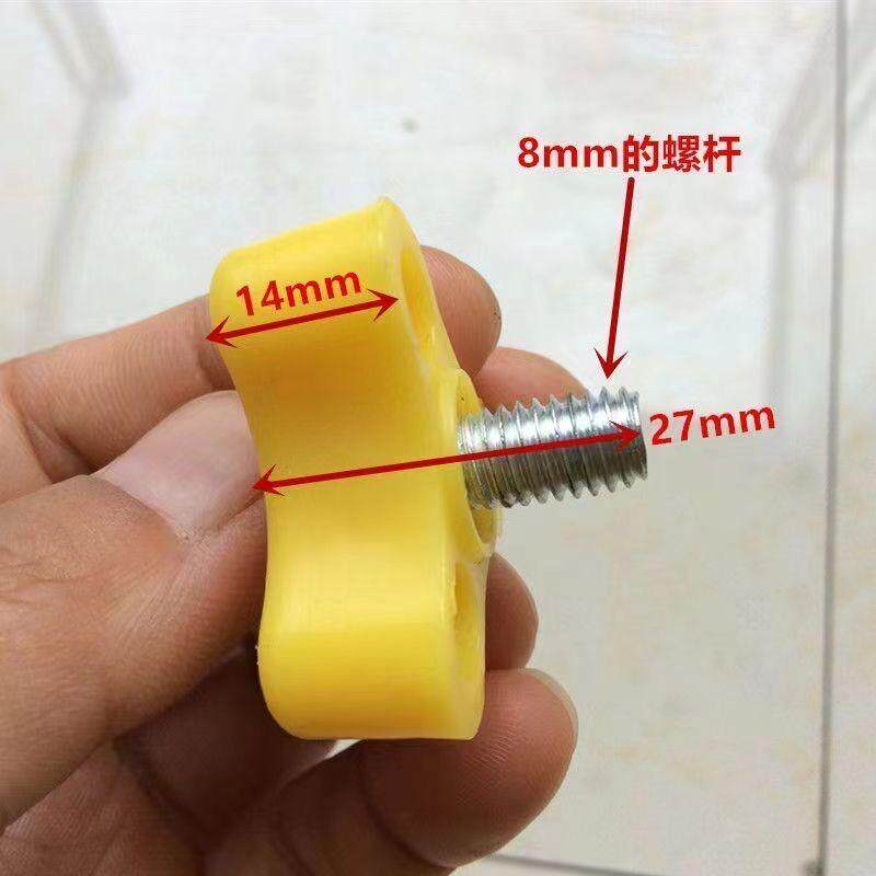 通用型摩托车雨伞螺丝电动车支架手拧螺丝固定器夹螺丝电车零件,淘宝优惠券,粉丝福利购,淘宝优惠卷