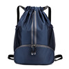 Drawstring sports portable wet and dry separation large capacity