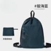 2023 Chinese men and women drawstring backpack