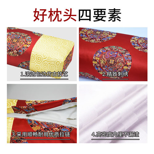 中式皇帝宫廷老式复古茶叶荞麦壳决明子仿古长方形单人颈椎枕头 - 图2