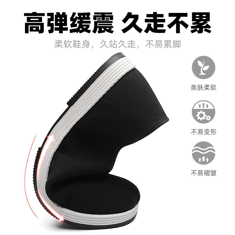 老北京布鞋男士新款2025新款官方正品一脚蹬中国风禅意居士鞋僧鞋,淘宝优惠券,粉丝福利购,淘宝优惠卷