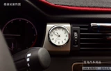 Автомобильные автомобильные перевозчики, кварцевые часы, кварцевые часы, Движение в Западном Железном Сити, Кварцевые часы