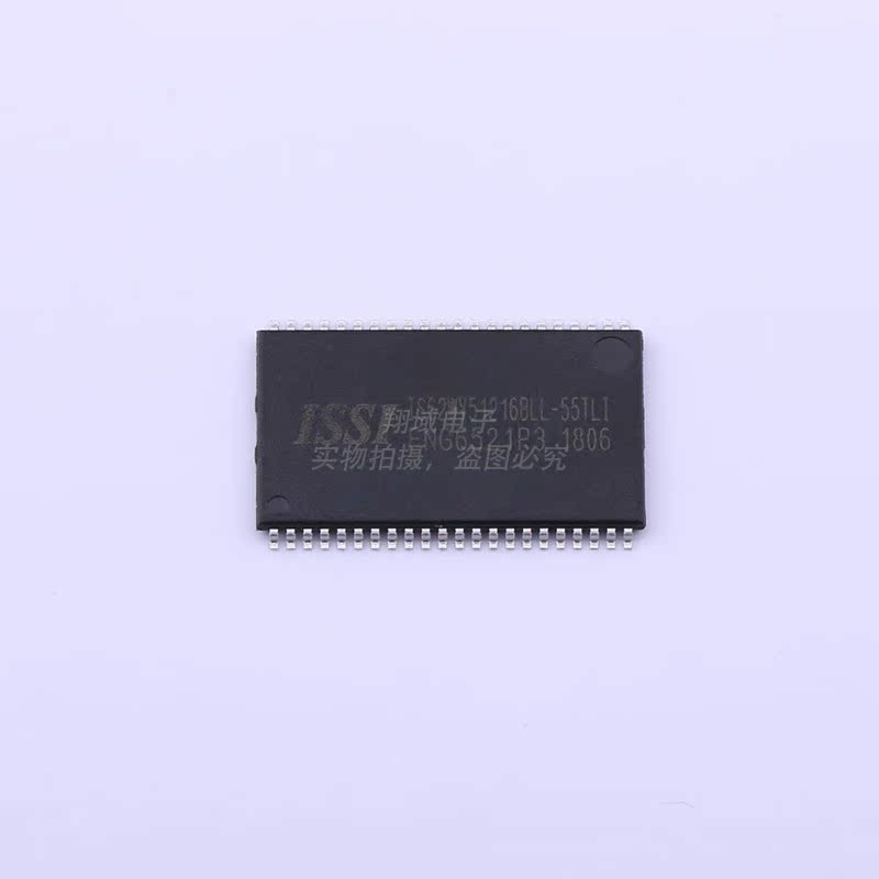 IS62WV51216BLL-55TLI贴片片TSSOP-44 RAM存储芯片原装正品-图3