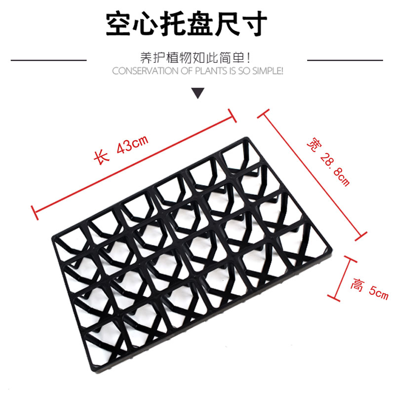 多肉花盆塑料黑白色托架收纳大小彩方黑白方八角盆架黑方接水盘 - 图2