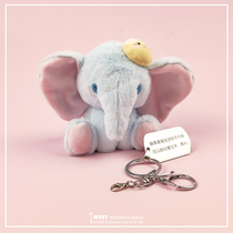 Lettering Creativity Plush Small Elephant Key Buckle Bag Pendant Paparazzi Cartoon Cute Elephant Doll Birthday Gift Woman