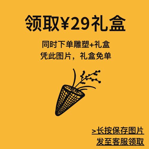 美国willow tree人物雕像摆件 有仪式感家居饰品新生儿初生儿礼盒 - 图2
