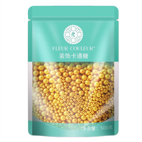 FC法采糖珠蛋糕装饰烘焙可食用白色金色多彩糖片七彩糖针珍珠糖豆 - 图3