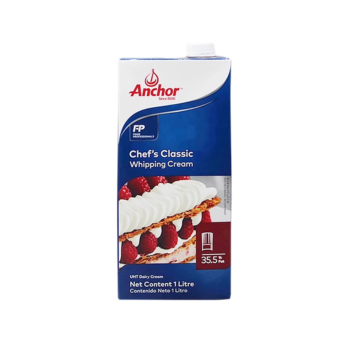 安佳多效稀奶油1L动物性淡奶油打发慕斯蛋糕裱花蛋挞奶盖烘焙原料,淘宝优惠券,粉丝福利购,淘宝优惠卷