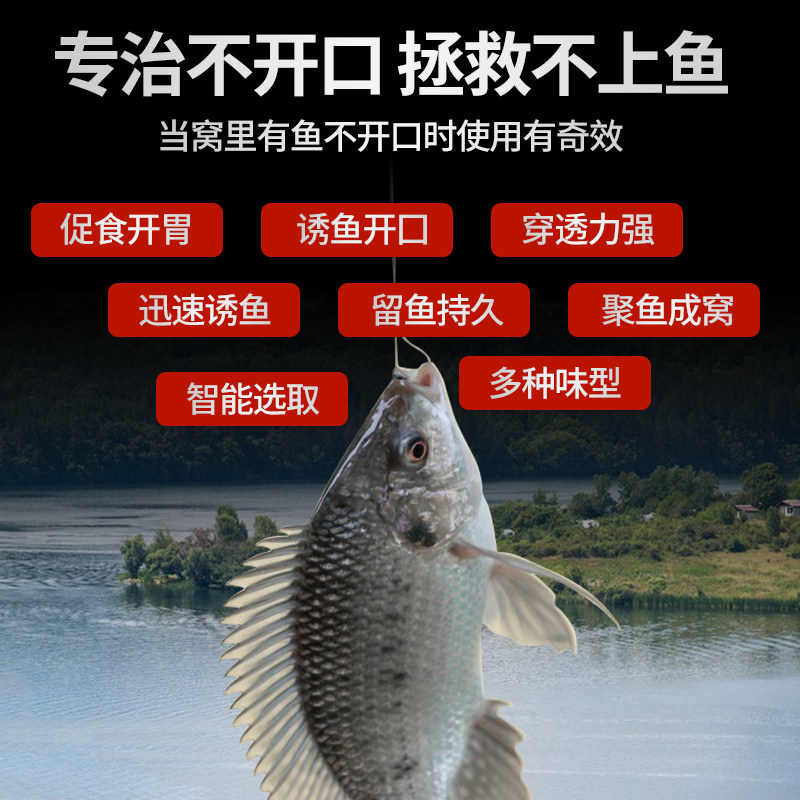 罗非小药猪母奶桔香酱凤梨酱一瓶搞定添加剂奶香蛋奶香精黑水霸道,淘宝优惠券,粉丝福利购,淘宝优惠卷