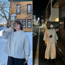 Creer homemade winter days * Japanese-based duvet blouses