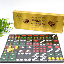 Gossip card Nine Number of signs Nine Color Large Eye Tooth Yellow Card Nine Black Cards Nine Domino NINE Bamboo Silk Cards Nine Top Cattle