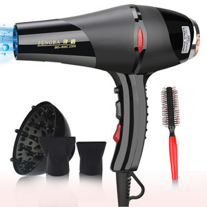 锋霸吹风机大功率家用电吹风理发店冷热风恒温吹风筒电风吹学生