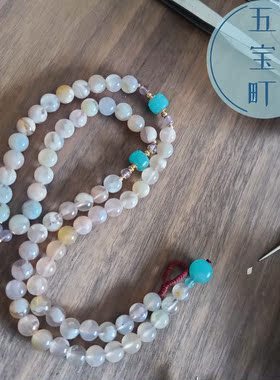 原创设计风天然樱花玛瑙无事牌