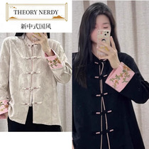 THEORY NERDY New Chinese style retro disc buckle jacquard upright collar loose national wind long sleeve blouse embroidered jacket woman