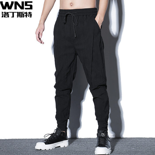 Casual pants trousers harem trousers tapered pants make you look taller and thinner