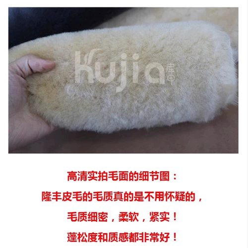 Великолепное тепло и комфорт!Изготовлен из овчины сорта Longfeng AY!Зимние ботинки мужские и женские, большой размер 47.