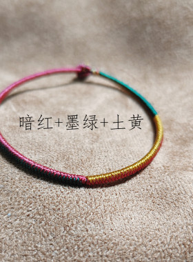 五行补木补水金刚结绿色好运手绳