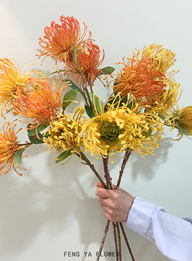 针垫花仿真花蟹爪菊家居摆件高端婚礼堂婚庆装饰批发帝王花热带花