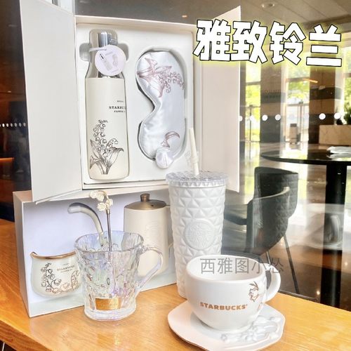 2026星巴克杯子夏日自然彩色女神幻彩皇冠吸管随行鱼鳞玻璃马克杯 - 图1