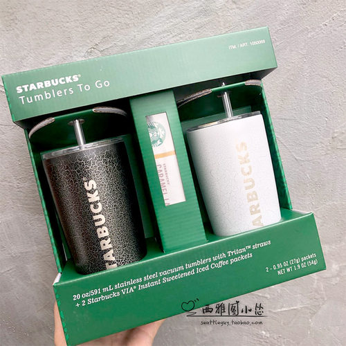 星巴克正品杯子甄选情侣茶隔铜牌铜章随行不锈钢吸管杯保温杯礼盒 - 图2