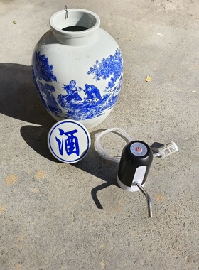 一键启动电动抽酒器全自动