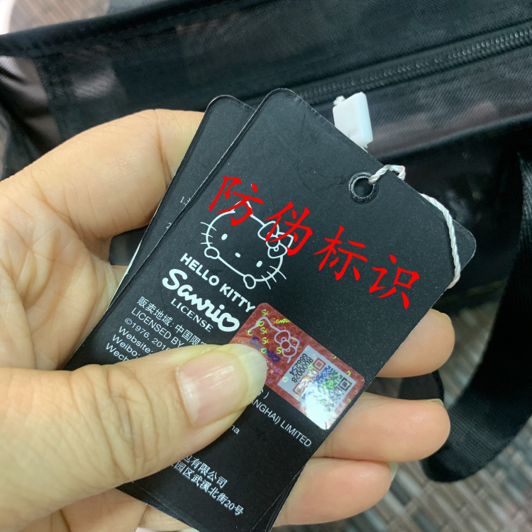 雾花手提包pvc网纱包沥水洗澡包hello kitty洗漱包轻便小拎包女包