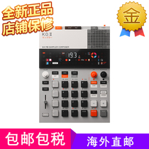 Teenage Engineering EP-133 K O II Audio sampler