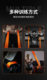 Assistance belt for pull-ups, high school entrance examination auxiliary belt